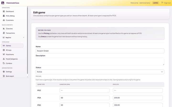Ninja Gaming Cafe catalogue pricing for a game