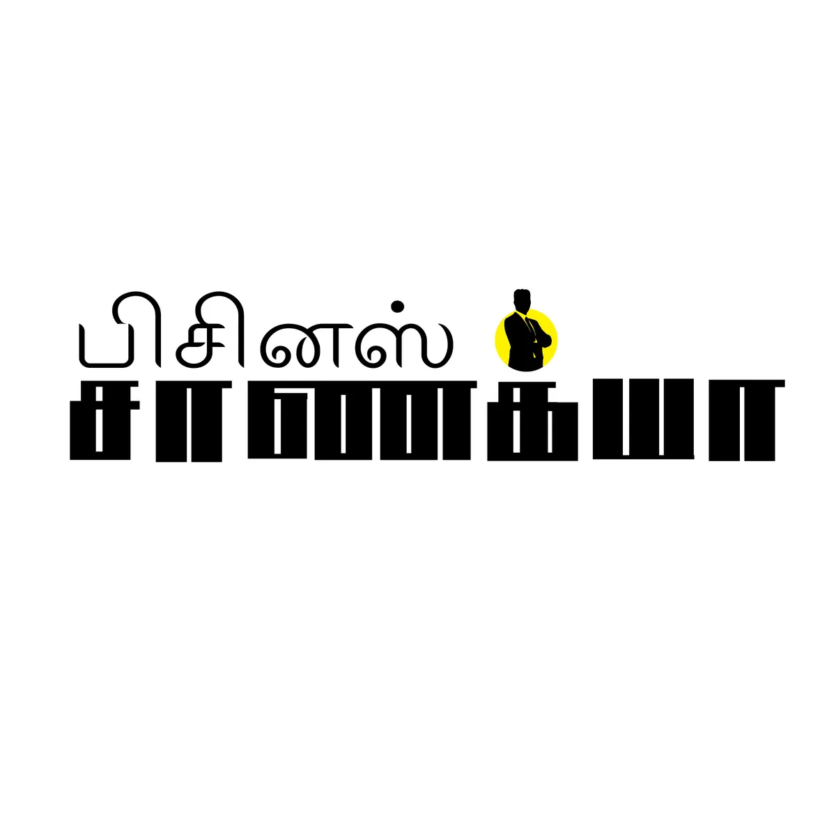 Business Chanakya logo