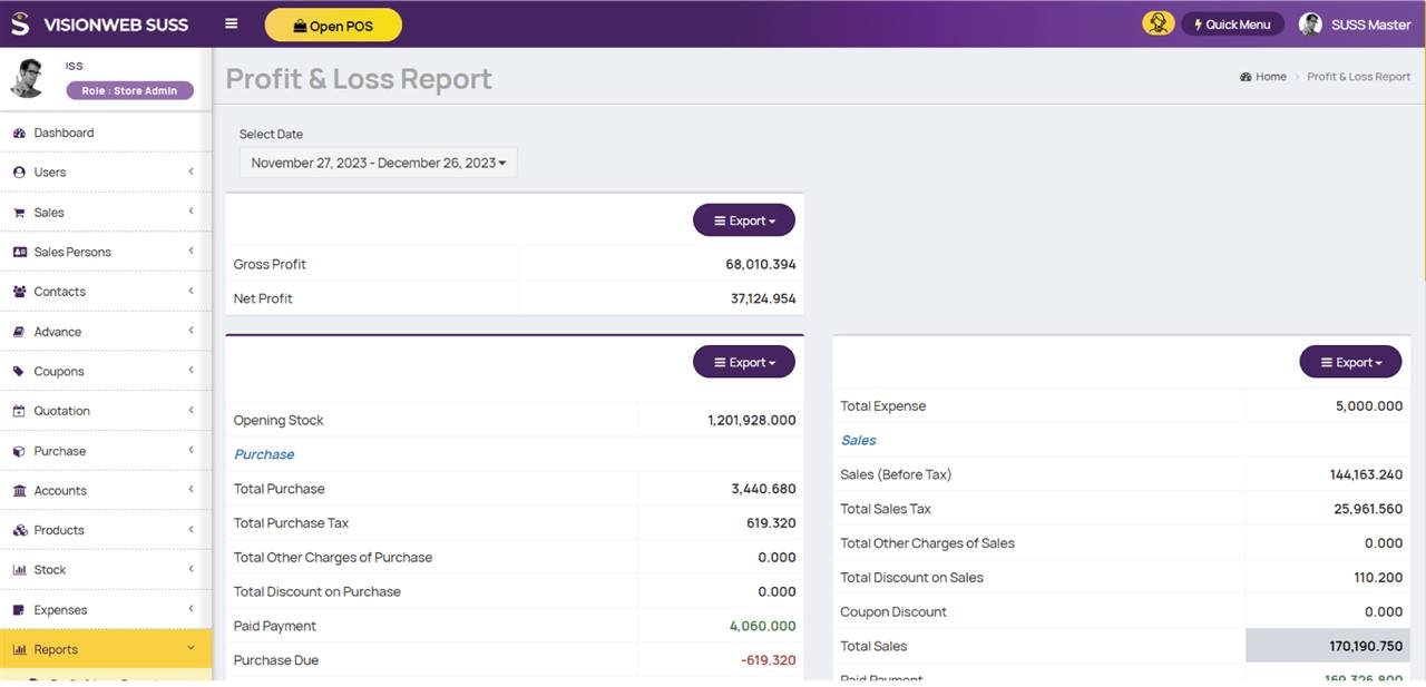 Visionweb Suss stock screen